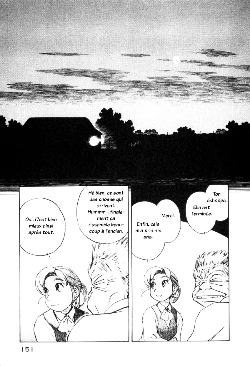 img Yokohama Kaidashi Kikou 5